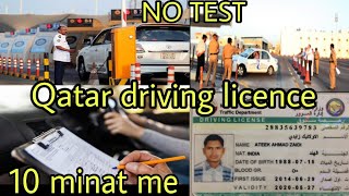 no Qatar driving licence test [upl. by Lemire937]