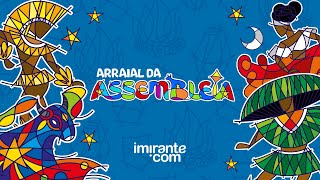 Arraial da Assembleia Imirante te mostra todas as emoções da segunda noite [upl. by Tound173]