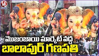 Balapur Ganesh Reaches MJ Market  Ganesh Nimajjanam 2023  V6 News [upl. by Accever900]