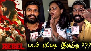 Rebel Public Review  Rebel Review  Rebel Movie Review Tamil  TamilCinemaReview  GV Prakash Kumar [upl. by Dnamron]