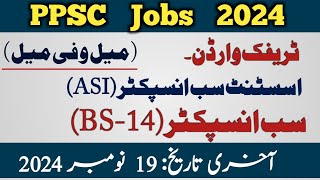 Ppsc new jobs advertisment no 31  warden jobs  ASI jobs 2024  sub inspector jobs 2024 [upl. by Niels]