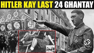 Hitlers Final Moments  Last 24 Hours of Adolf Hitlers Life  Knowledge Nexus [upl. by Merril]