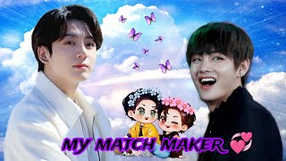 My match maker 💕 Oneshort story 💗🫶 fizasheikh97💞 Kthwife07 [upl. by Onitsuaf]