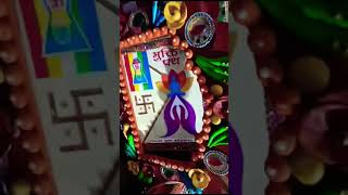 Jain Shastra decoration video Like [upl. by Redienhcs]