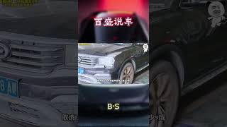 暴力年检或将取消！汽车 科普 car [upl. by Wolcott127]