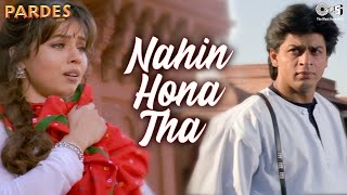 Nahin Hona Tha Lekin Ho Gaya  Ho Gaya Hai Mujhe Pyaar  Alka Yagnik  Udit Narayan  Pardes [upl. by Artina]