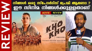 KhoKho Malayalam Movie Review  Rajisha Vijayan  Kaumudy [upl. by Clapp]