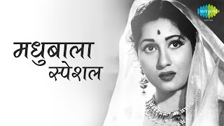 Weekend Classic Radio Show  Madhubala Special  Pyar Kiya To Darna Kya  Aaiye Meharban [upl. by Atir]