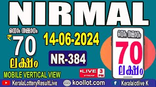 KERALA LOTTERY RESULTMobile Viewnirmal bhagyakuri nr384Kerala Lottery Result Todaytodaylivelive [upl. by Atteve]