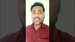 Naam Bewafa Matlab Ke Liye Ab Lete Hain Kyon Sabhi Hindi Song🎵Cover Song viral exploreshorts [upl. by Annayram648]