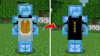 How To Make Own Custom Cape For Free  Minecraft Pocket Edition  Bedrock Edition  For Any Version [upl. by Lamiv]