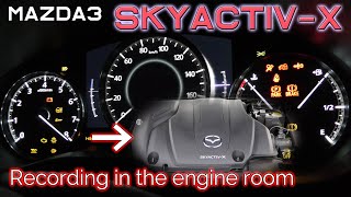 【Engine room sound】SKYACTIVX MAZDA3 full acceleration testcruise engine RPMup to max speed【ASMR】 [upl. by Anitroc]