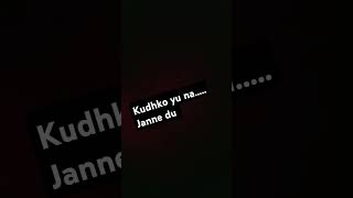 Jo tum mere ho  lyrics  anuv jane music song cover [upl. by Ahsenit]