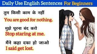 Daily Use English Sentences l English Conversation Practice l English Speaking Practice [upl. by Tini447]