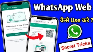 WhatsApp Web Kaise use karte hai  WhatsApp New Update  How to use WhatsApp wed [upl. by Dirgni]