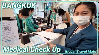 BANGKOK Medical Check Up Praram 9 Hospital 🇹🇭 Thailand Expat Healthcare [upl. by Isabel]