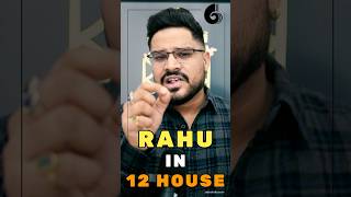 How to Identify Rahu’s Results in 12th House Positive or Negative [upl. by Crowe39]