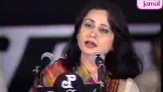 Ghazal Parveen Shakir  Chalne ka hausla nahiN [upl. by Nosnhoj72]