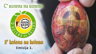 Emisija S kolena na koleno 1 agroliderzaboljapolja [upl. by Rephotsirhc470]