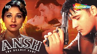 Ansh The Deadly Part  Hindi Full Movie  Ashutosh Rana  Om Puri  Bollywood Movie [upl. by Mani]