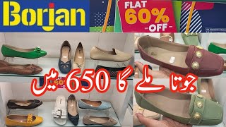 Borjan Shoes Flat 60 Off Starting Rs650 October 27 2023 [upl. by Adnouqal180]