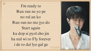 ECLIPSE Run Run Lovely Runner OST Part 1 Easy Lyrics [upl. by Keheley659]