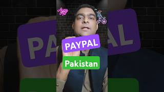 How To Create Paypal From Pakistan Paypal paypalpakistan pakistan ayazali [upl. by Marx]