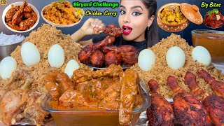 ASMR Eating Spicy Chicken BiryaniThigh Masala CurryLeg PieceEgg Fry Big Bites ASMR Eating Mukbang [upl. by Ayikat829]