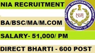 NIA Recruitment 2023  NIA New Recruitment Apply Online  NIA Recruitment Notification  Naukri97 [upl. by Acemat909]