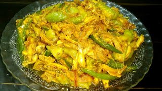 ঝিঙ্গে দিয়ে মৌরলা মাছের ঝালsmall fish Curryfish recipesjhinge diye morola macher jhal chochchori [upl. by Callan]