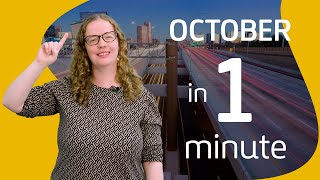 Ferrovial in 1 Minute October  Ferrovial [upl. by Rowan]