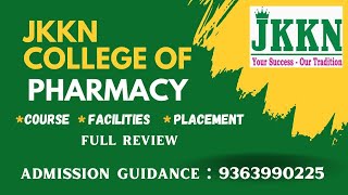 JKKN College of Pharmacy Full Details in Tamil pharmacy paramedical admission alliedhealth [upl. by Ynattyrb]