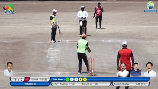 5 TH MATCH PALAK MANTRI PREMIER LEAGUE 2019  VANGANI  DAY 5 [upl. by Justis311]