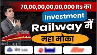 Best railway stocks 2024  Indian Railways Plans to Invest USD 7 Trillion for Tracklaying [upl. by Mack202]