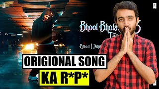 Bhool Bhulaiyaa 3 Title Track Review  Bhool Bhulaiyaa 3 Title Track Reaction  Kartik A  Pitbull [upl. by Ahsinrad]