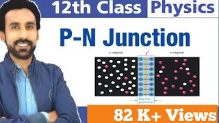 P N Junction  2nd Year Physics  Chapter  18  12th Class Physics [upl. by Assirroc22]