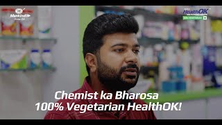 24 Hour Active Energy  Pharmacists Try 100 Vegetarian HealthOK Multivitamin Tablets  Lucknow [upl. by Peskoff357]