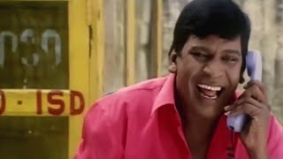 அண்ணனுக்கு ஒரே ஒரு ஊத்தப்பம்  Vadivel Comedyvadivelu comedy collection [upl. by Gurl626]