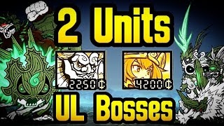 All UL Legend Bosses 2 Units [upl. by Enwahs]