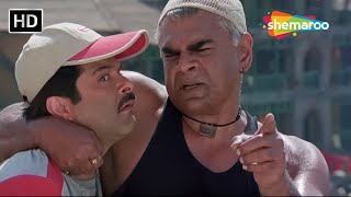 अगर तेरे बेटे ने मेरे बेटे को हरा दिया तो तू और मैं लड़ेंगे  Anil Kapoor BEST SCENE HD [upl. by Fonda83]