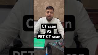 CT Scan VS PET scan shorts shortsfeed youtubeshorts ytshorts [upl. by Penelopa]