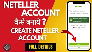 Neteller Account Kaise Banaye  Neteller ID Kaise Banaye  How to Create A Neteller Account 💸 [upl. by Shaff]