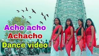 Acho acho achacho dance video trending Song ms Dance official [upl. by Leahcar]