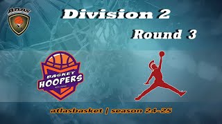 Atlasbasket  Div 2Round 3  BASKETHOOPERS vs SPARTANS [upl. by Ehlke297]