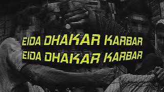 DHAKAR KARBAR  1230 KLASSICK  WRONG SIDE official lyrics video [upl. by Coster]