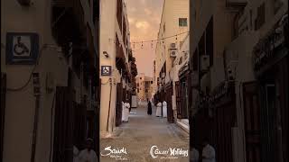 Discover the Charm of Al Balad Jeddah’s Old Town with Saudi Tourism and Galaxy Holidays VisitSaudi [upl. by Papp405]