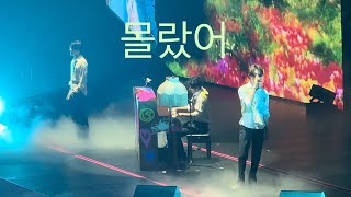 몰랐어 Enhypen Fate in Taipei  Day 1 [upl. by Xirtaeb]