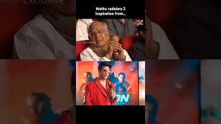 Mathu vadalara inspired comedy clip tollywoodnews mathuvadalara2telugumovie nagarjuna [upl. by Dviad247]