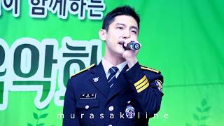 170523 최강창민 서울경찰홍보단 경찰병원 환우위문음악회 하하하송 [upl. by Eiramlehcar]