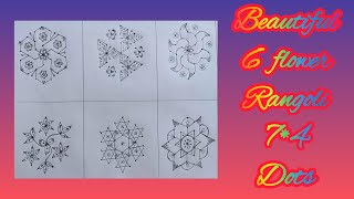 6846 days 6 kolam🌹Beautiful 6 Flower Rangoli 🌹74 dots flower kolam designs🌹flower🌺🌻🌹🌷 muggulu [upl. by Fleur]